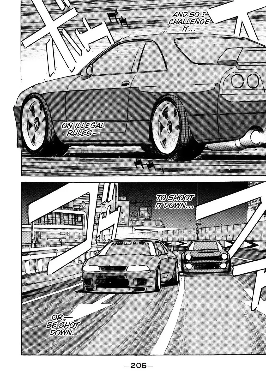 Wangan Midnight Chapter 116 8